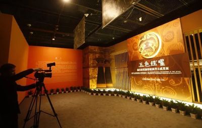 喜讯 江西三处遗址公园荣升国家级，文化遗珍烁古辉今